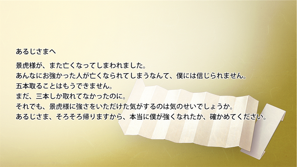 f:id:pipipipipino:20170308224953p:image f:id:pipipipipino:20170308224953p:image