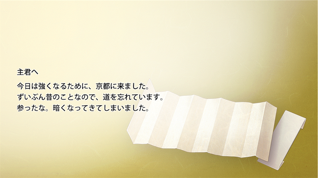 f:id:pipipipipino:20170311234101p:image f:id:pipipipipino:20170311234101p:image
