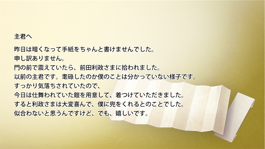 f:id:pipipipipino:20170312222007p:image f:id:pipipipipino:20170312222007p:image