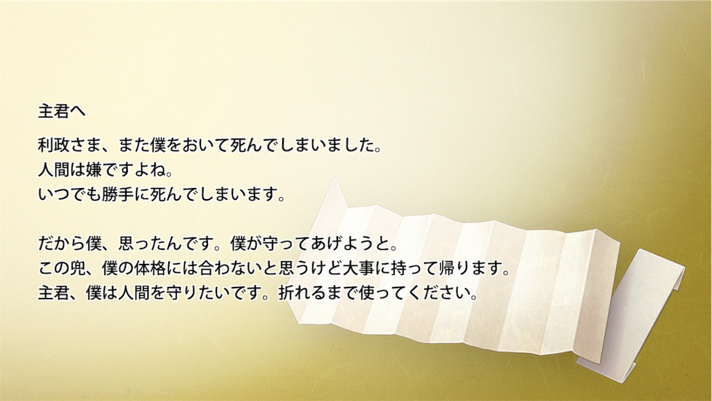 f:id:pipipipipino:20170313231142p:image f:id:pipipipipino:20170313231142p:image