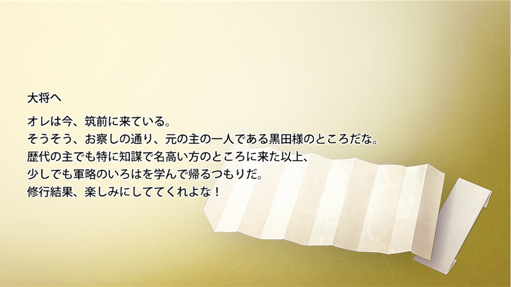 f:id:pipipipipino:20170315233227p:image f:id:pipipipipino:20170315233227p:image