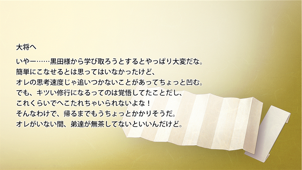 f:id:pipipipipino:20170316225252p:image f:id:pipipipipino:20170316225252p:image