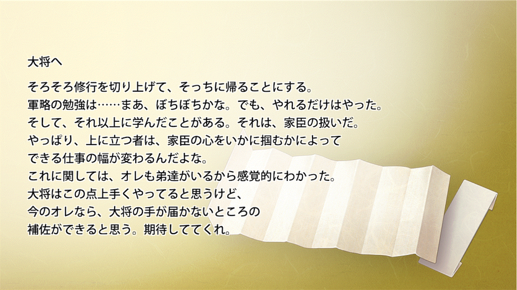f:id:pipipipipino:20170317230559p:image f:id:pipipipipino:20170317230559p:image