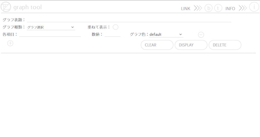 f:id:pipipipipino:20170428114911p:plain f:id:pipipipipino:20170428114911p:plain