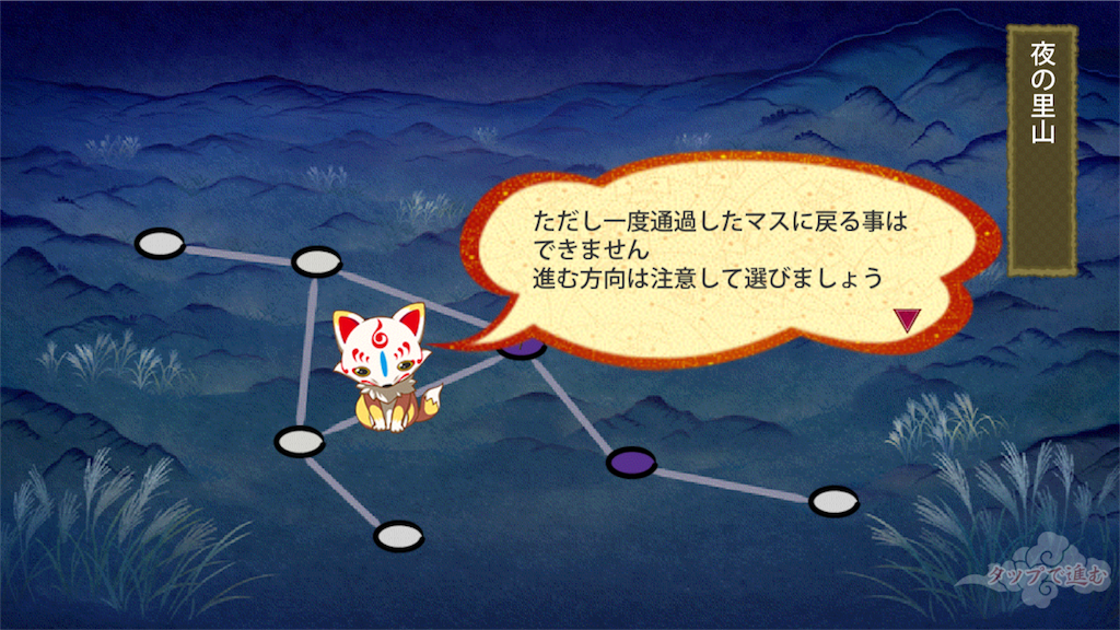 f:id:pipipipipino:20170919212036p:image