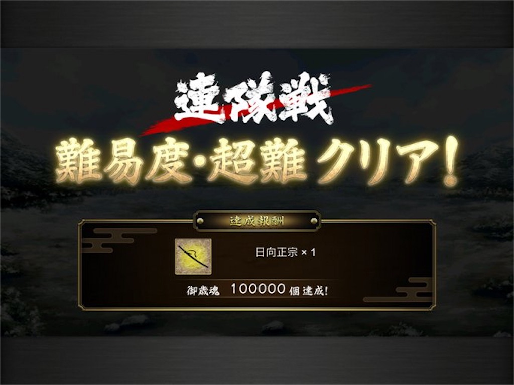 f:id:pipipipipino:20180106001703j:image f:id:pipipipipino:20180106001703j:image