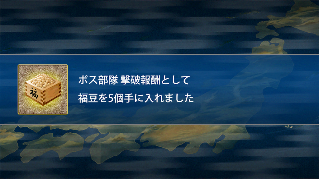 f:id:pipipipipino:20180130230901p:image f:id:pipipipipino:20180130230901p:image