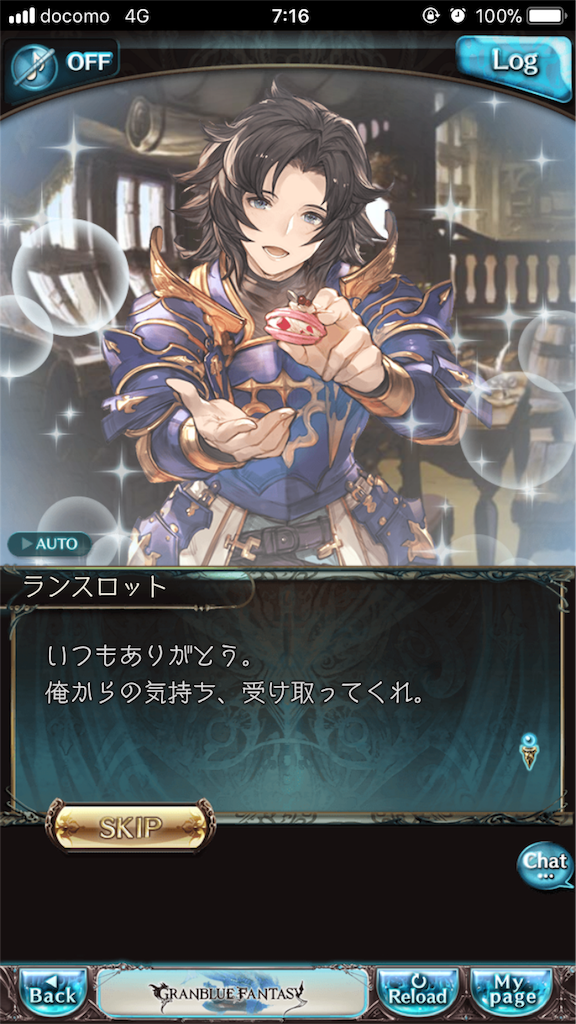 f:id:pipipipipino:20180314073608p:image f:id:pipipipipino:20180314073608p:image