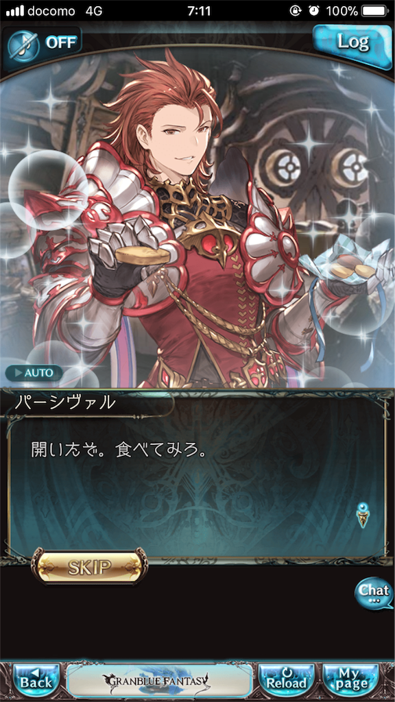 f:id:pipipipipino:20180314073659p:image f:id:pipipipipino:20180314073659p:image