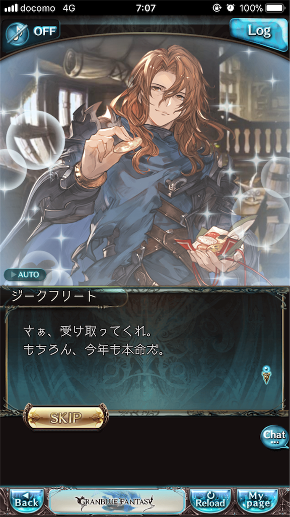 f:id:pipipipipino:20180314073736p:image f:id:pipipipipino:20180314073736p:image