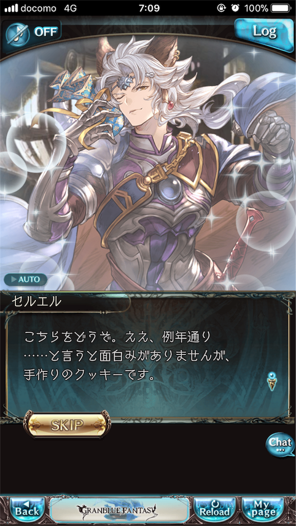 f:id:pipipipipino:20180314073817p:image f:id:pipipipipino:20180314073817p:image