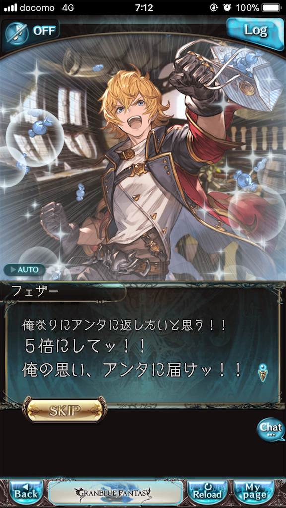 f:id:pipipipipino:20180314073856p:image f:id:pipipipipino:20180314073856p:image