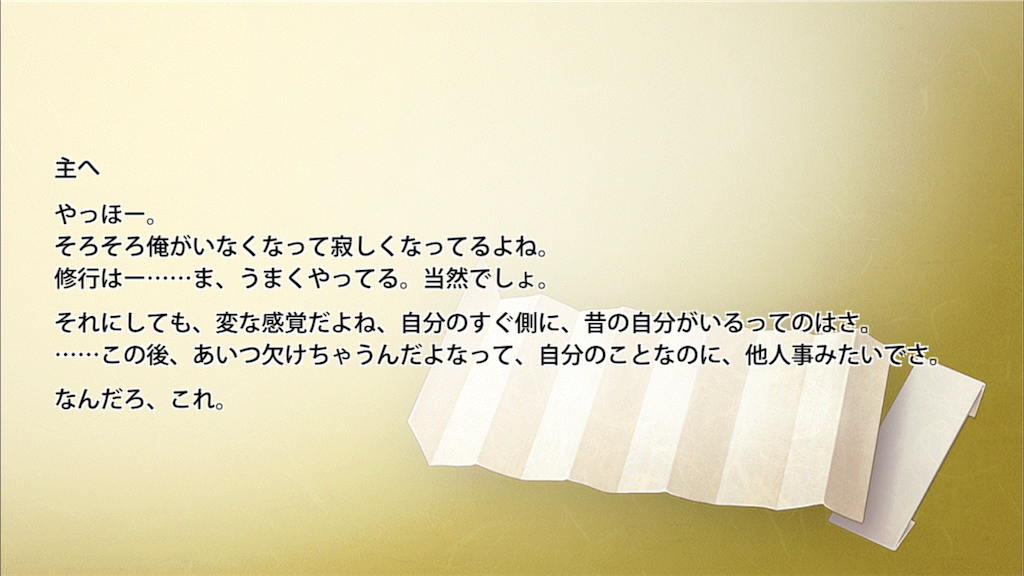 f:id:pipipipipino:20180703085407p:image f:id:pipipipipino:20180703085407p:image