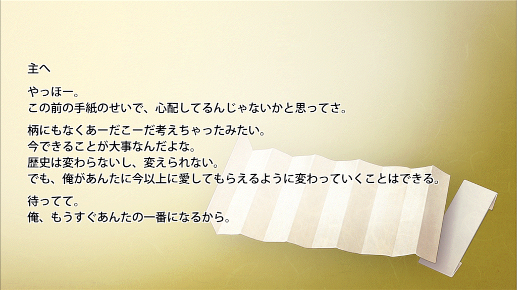 f:id:pipipipipino:20180703085429p:image f:id:pipipipipino:20180703085429p:image