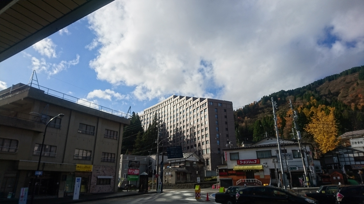 f:id:pipita:20191124170826j:plain f:id:pipita:20191124170826j:plain