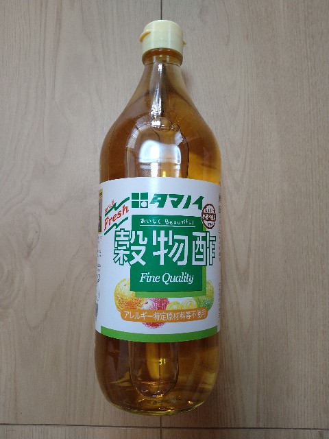 f:id:pipittoyan:20230623132028j:image f:id:pipittoyan:20230623132028j:image