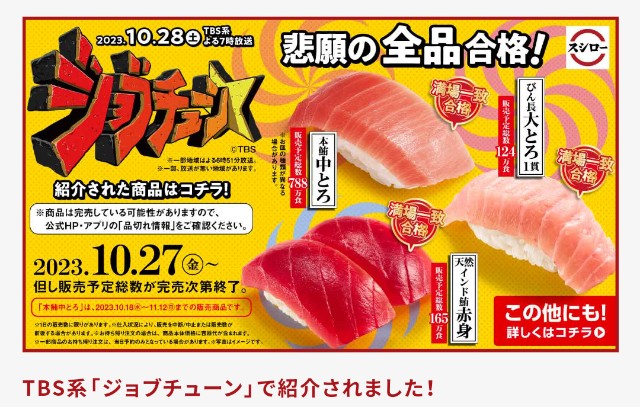 f:id:pipittoyan:20231029120744j:image f:id:pipittoyan:20231029120744j:image