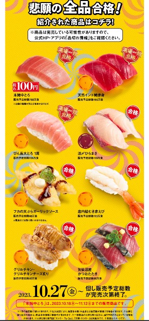 f:id:pipittoyan:20231029120755j:image f:id:pipittoyan:20231029120755j:image