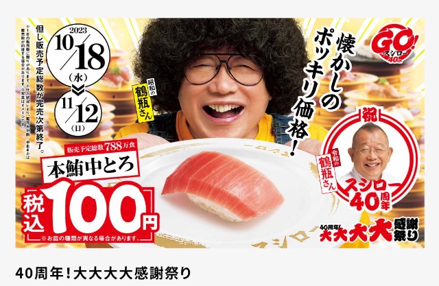 f:id:pipittoyan:20231030084650j:image f:id:pipittoyan:20231030084650j:image