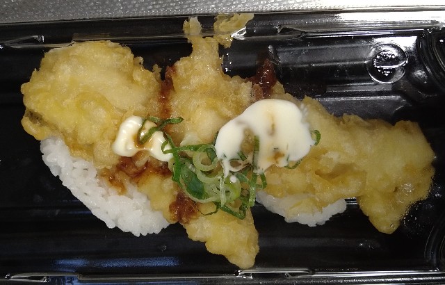 f:id:pipittoyan:20231030093611j:image f:id:pipittoyan:20231030093611j:image