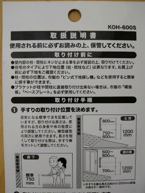 f:id:pipittoyan:20231130102740j:image f:id:pipittoyan:20231130102740j:image