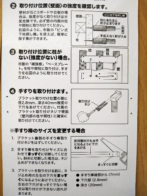 f:id:pipittoyan:20231130102826j:image f:id:pipittoyan:20231130102826j:image