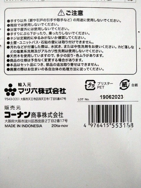 f:id:pipittoyan:20231130103306j:image f:id:pipittoyan:20231130103306j:image