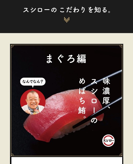 f:id:pipittoyan:20240210095134j:image f:id:pipittoyan:20240210095134j:image