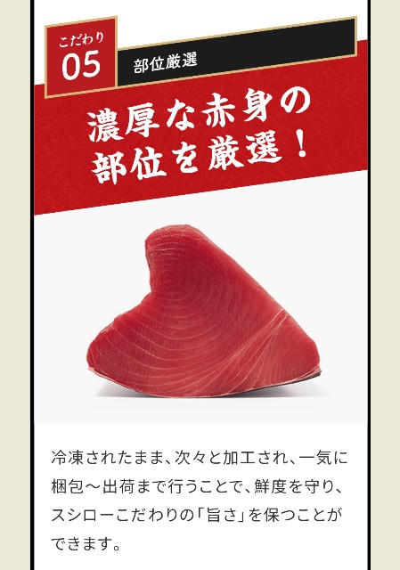 f:id:pipittoyan:20240210095232j:image f:id:pipittoyan:20240210095232j:image