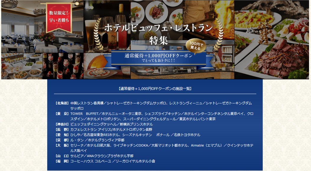 f:id:pipityann:20190314164844j:plain