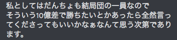 f:id:pipiyopiyo:20190206204238p:plain f:id:pipiyopiyo:20190206204238p:plain