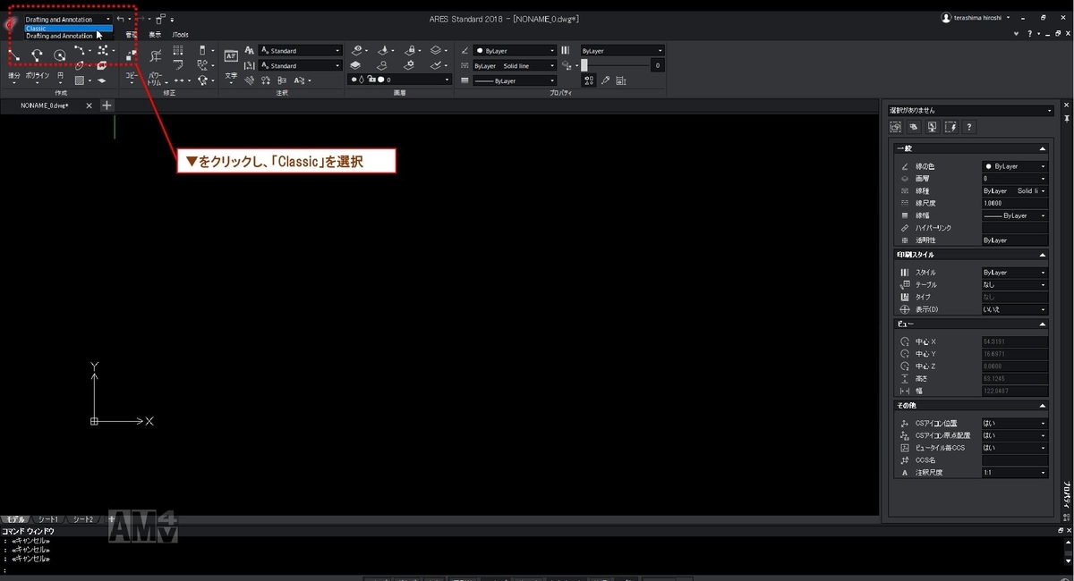 f:id:piponishiki:20190505214832j:plain f:id:piponishiki:20190505214832j:plain