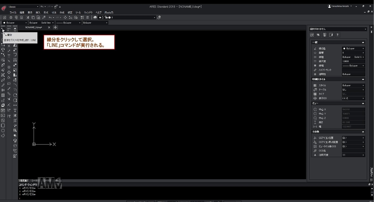 f:id:piponishiki:20190517195355j:plain f:id:piponishiki:20190517195355j:plain