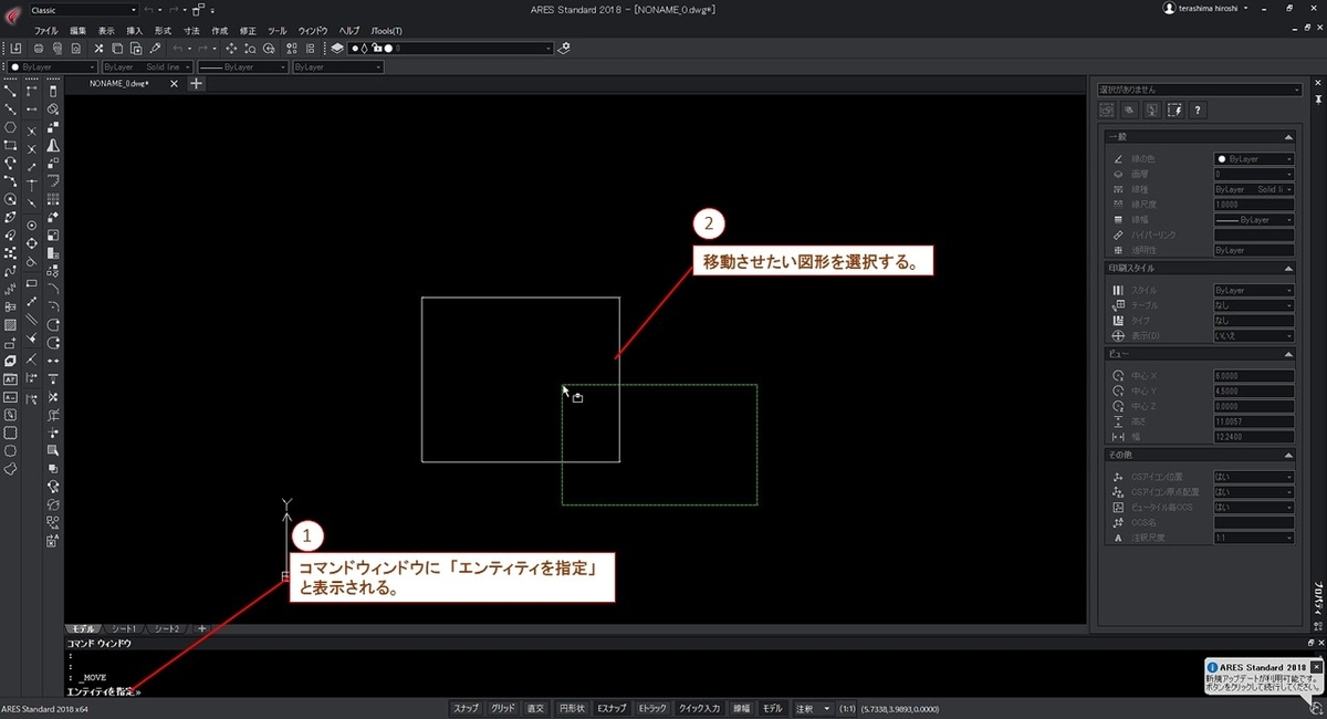 f:id:piponishiki:20191228172242j:plain f:id:piponishiki:20191228172242j:plain