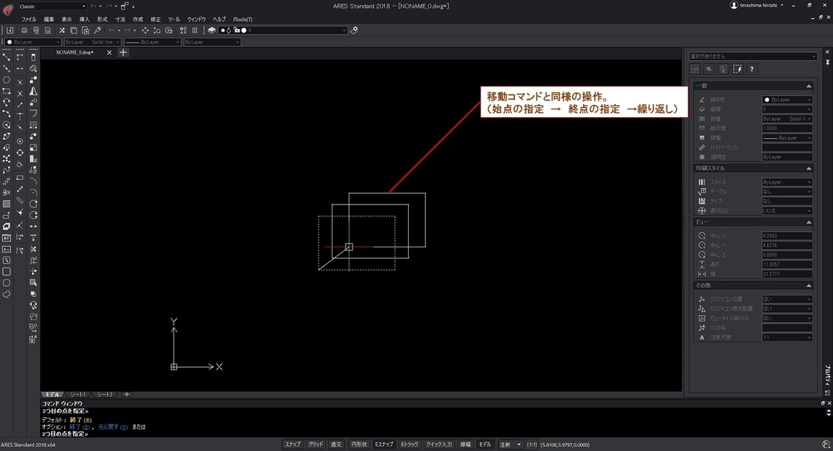 f:id:piponishiki:20191228173043j:plain f:id:piponishiki:20191228173043j:plain