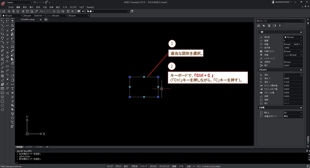 f:id:piponishiki:20191228174516j:plain f:id:piponishiki:20191228174516j:plain