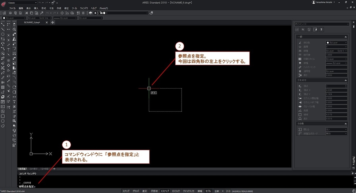 f:id:piponishiki:20191228175046j:plain f:id:piponishiki:20191228175046j:plain