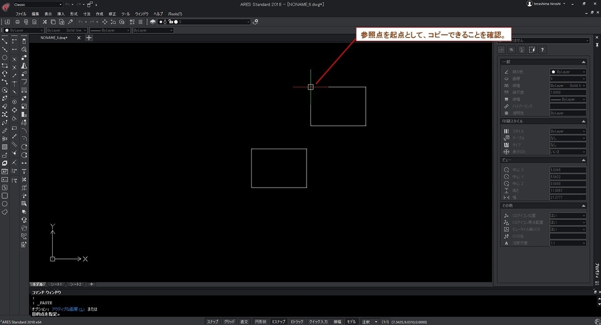f:id:piponishiki:20191228175109j:plain f:id:piponishiki:20191228175109j:plain