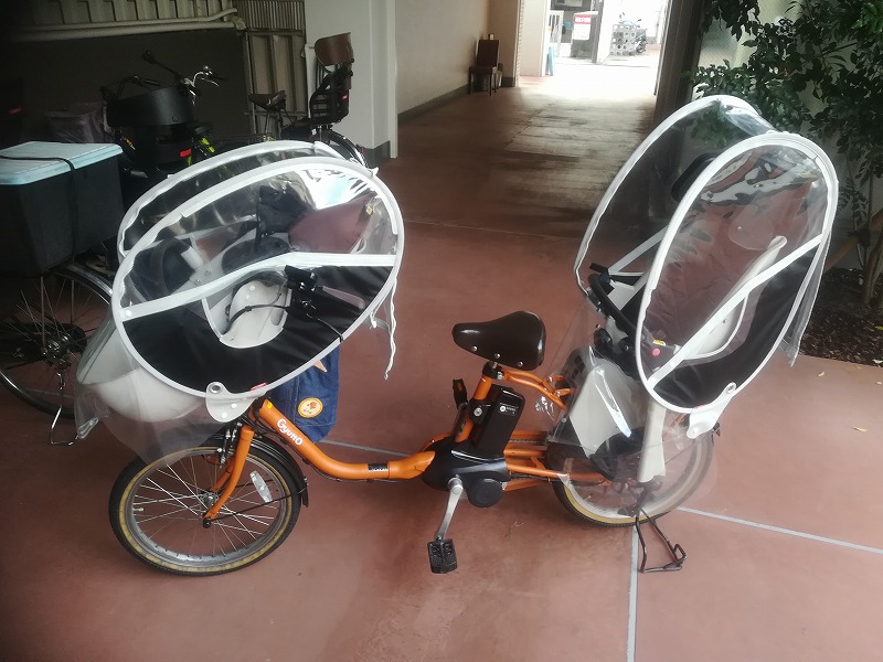 電動アシスト付き自転車