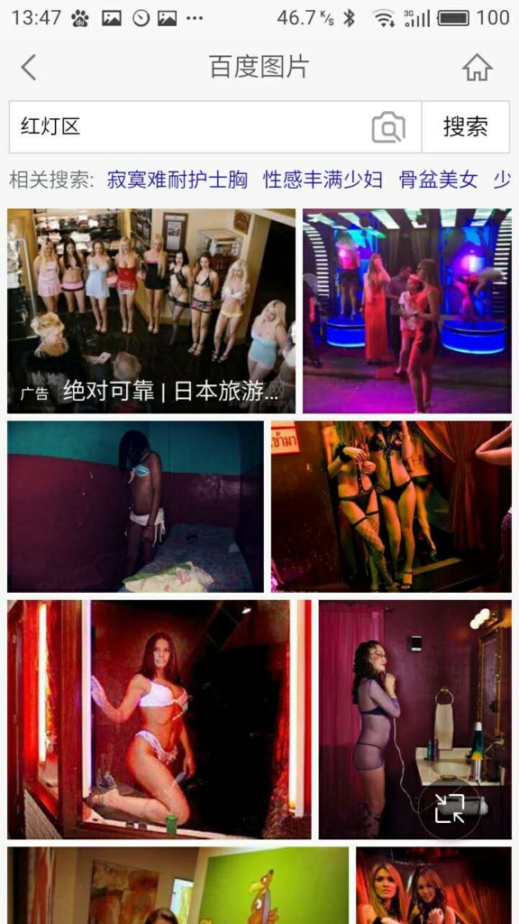f:id:pippikopikko:20170121145702j:plain f:id:pippikopikko:20170121145702j:plain