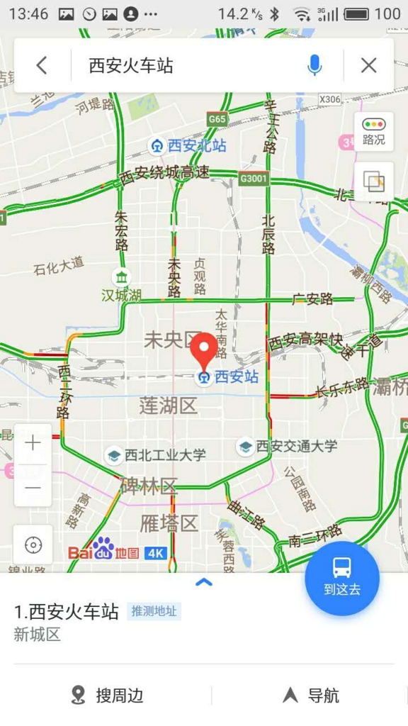 f:id:pippikopikko:20170121145847j:plain f:id:pippikopikko:20170121145847j:plain