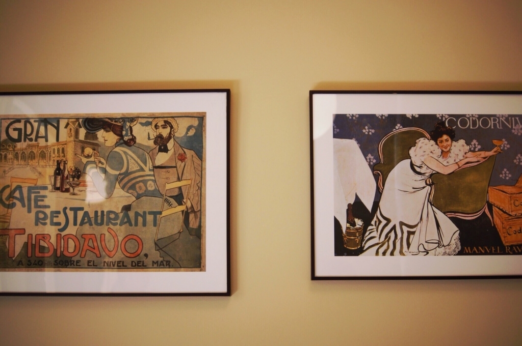 f:id:pippils:20180329151925j:plain