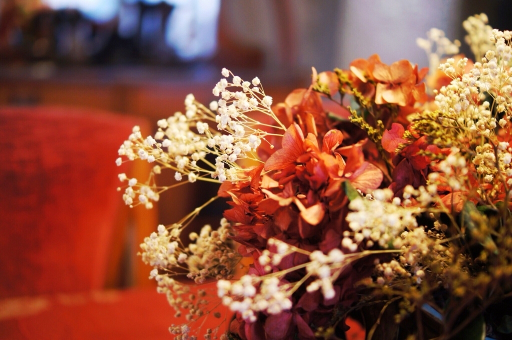 f:id:pippils:20180329152006j:plain