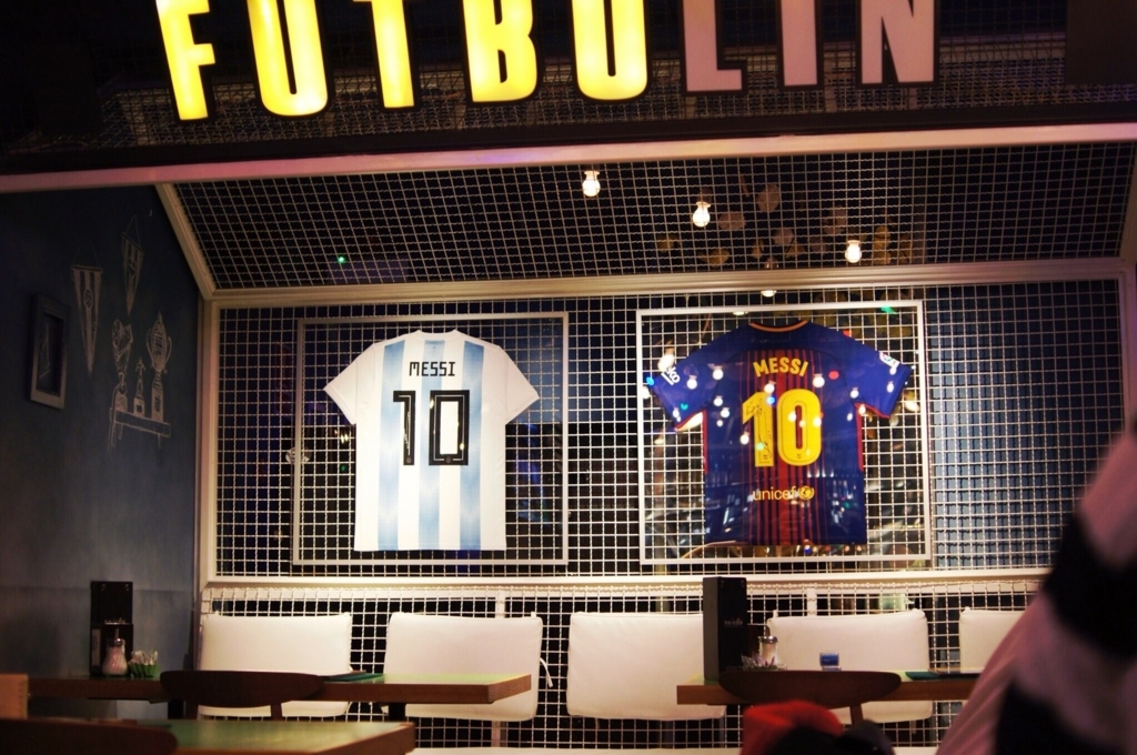 f:id:pippils:20180329152125j:plain