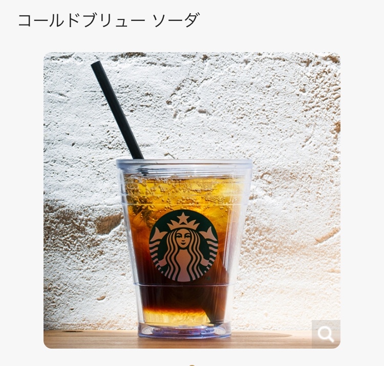 f:id:pippils:20190709205045j:plain f:id:pippils:20190709205045j:plain