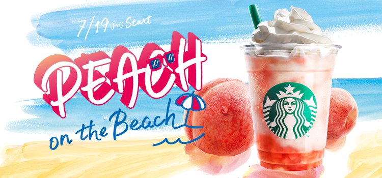 f:id:pippils:20190718235822p:plain f:id:pippils:20190718235822p:plain