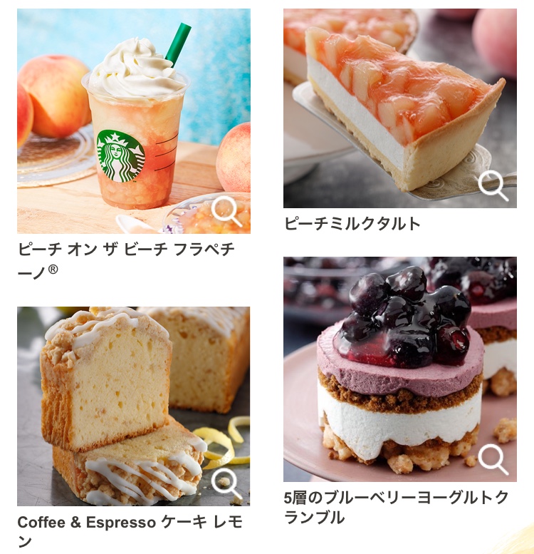 f:id:pippils:20190719000423j:plain f:id:pippils:20190719000423j:plain