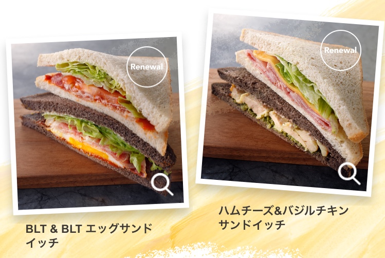 f:id:pippils:20190719000431j:plain f:id:pippils:20190719000431j:plain