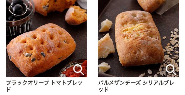 f:id:pippils:20190719000449j:plain f:id:pippils:20190719000449j:plain