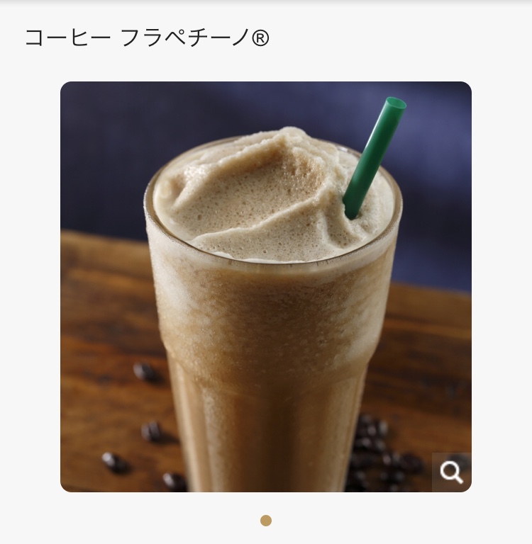 f:id:pippils:20190720180236j:plain f:id:pippils:20190720180236j:plain